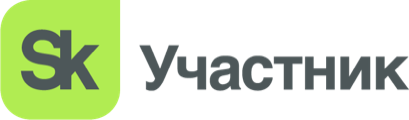 Sk Участник: участник проекта «Сколково»
